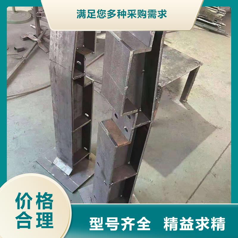 不锈钢复合管护栏厂家位置多种场景适用