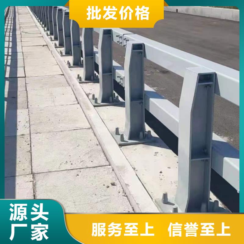 护栏桥梁护栏定制电话好产品好服务