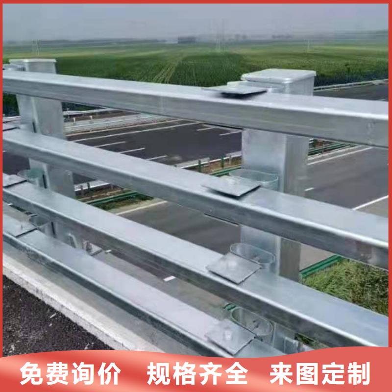 201不锈钢复合管人行道栏杆加工生产产地批发