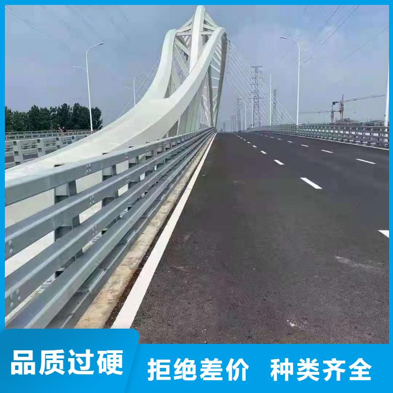 护栏桥梁护栏栏杆质优价廉同城货源