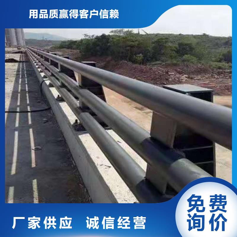 304不锈钢复合管河道栏杆河道两侧必须护栏专业供货品质管控