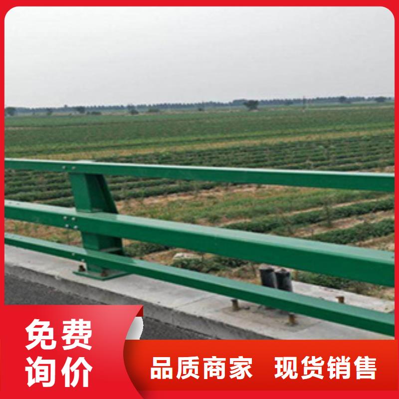 304不锈钢复合管护栏销售电话当地服务商