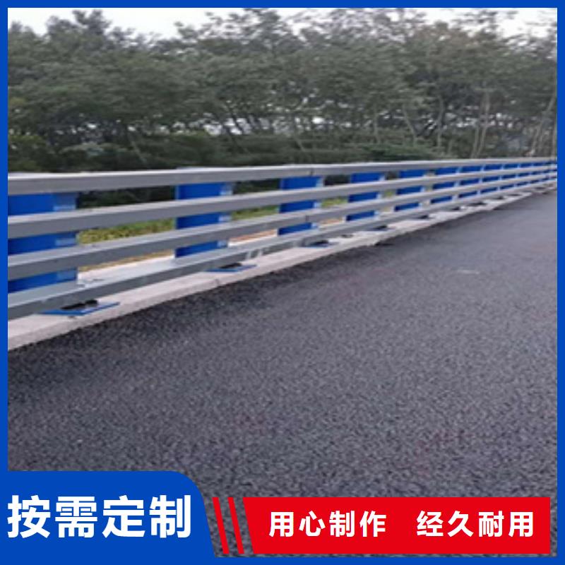 乡村道路护栏桥梁不锈钢复合管护栏包工包料单价厂家十分靠谱