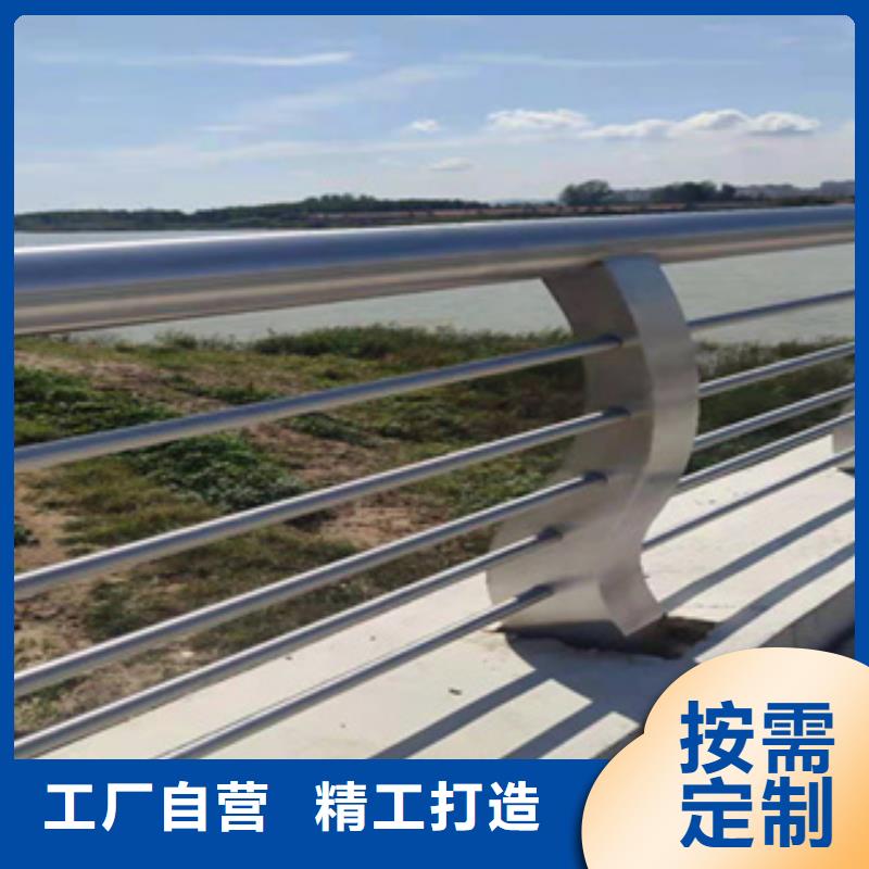 河道护栏材质真实不锈钢复合管栏杆源厂直接供货