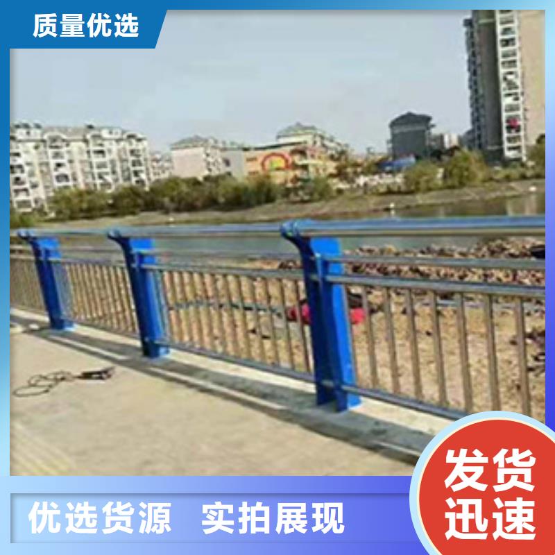 桥梁304不锈钢复合管护栏按CAD加工定制工厂认证