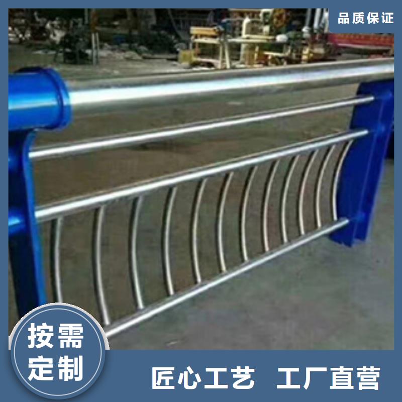钢桥梁护栏可设计生产防撞桥梁护栏库存量大