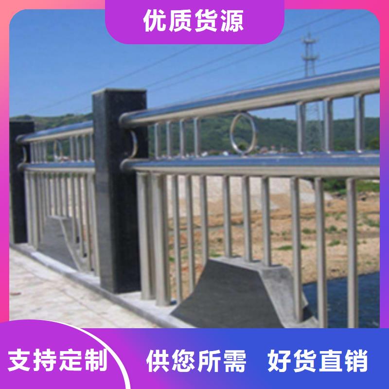 城市桥梁护栏现场指导安装铁艺栏杆好品质选我们