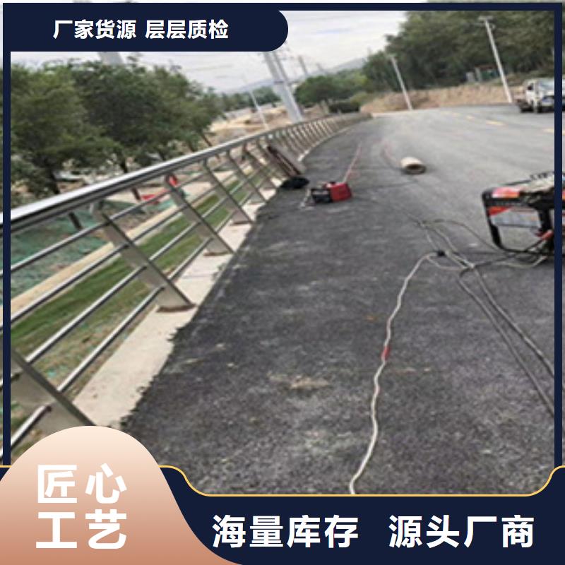 304不锈钢复合管景观护栏定制制造厂家