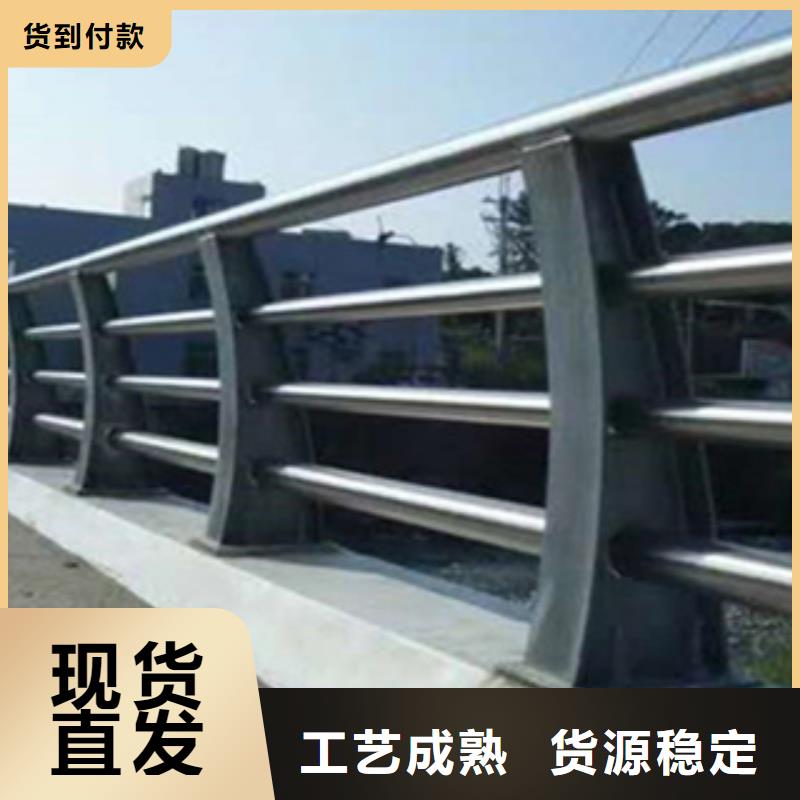 不锈钢复合管景观护栏价格实惠厂家直销