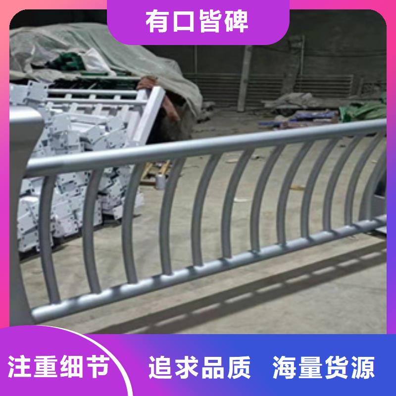 河道栏杆按CAD加工制作不锈钢复合管护栏支持定制加工