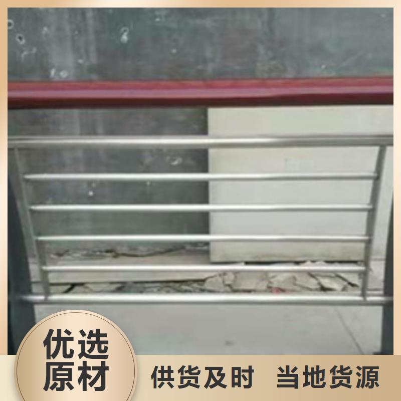 不锈钢复合管景观护栏厂子当地生产厂家