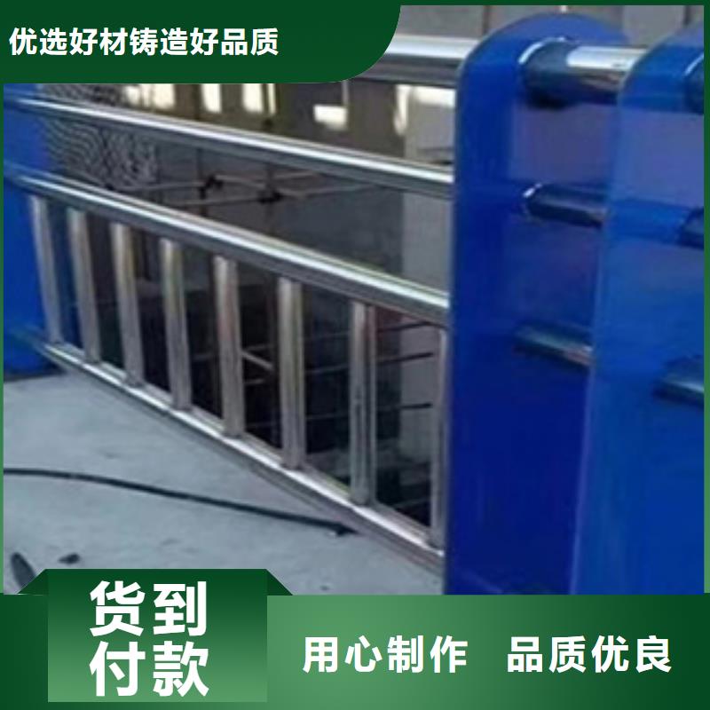 不锈钢复合管人行道栏杆定做价格专业品质