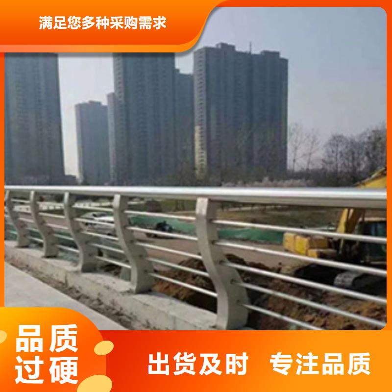 304不锈钢复合管河道护栏结构坚固您想要的我们都有