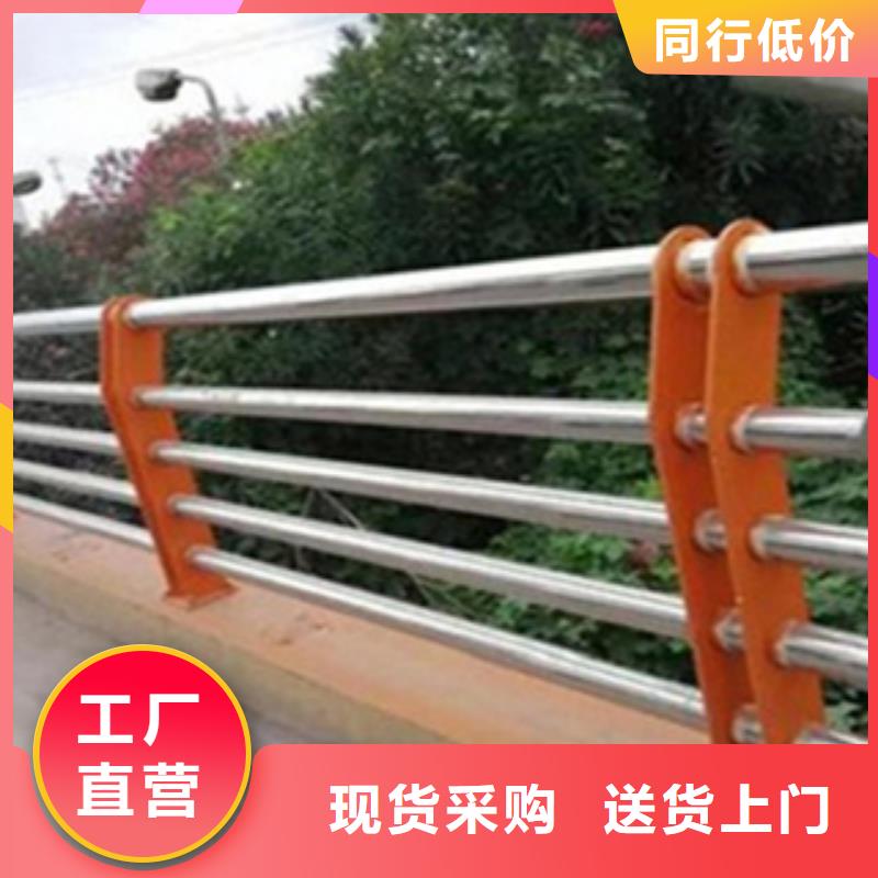 桥梁镀锌板护栏立柱厂家电话好货采购