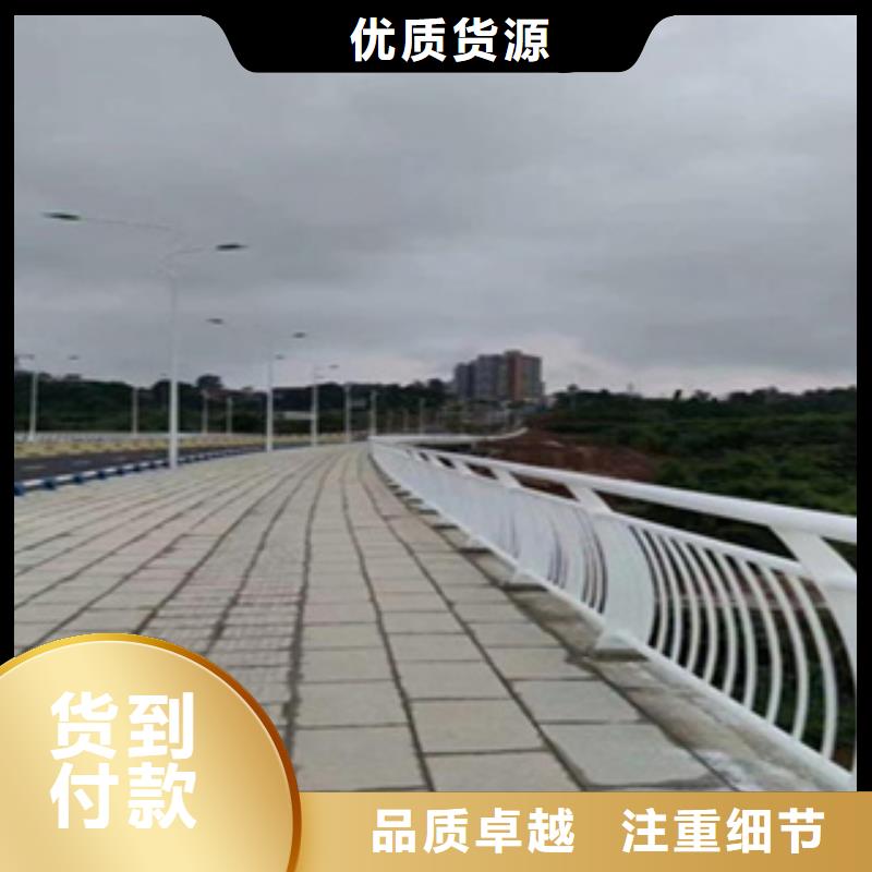 河道铁艺护栏全国发货工厂批发