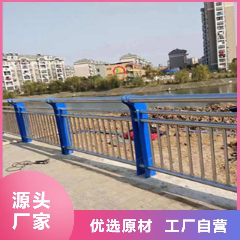 人行道不锈钢复合管栏杆来厂实地考察采购