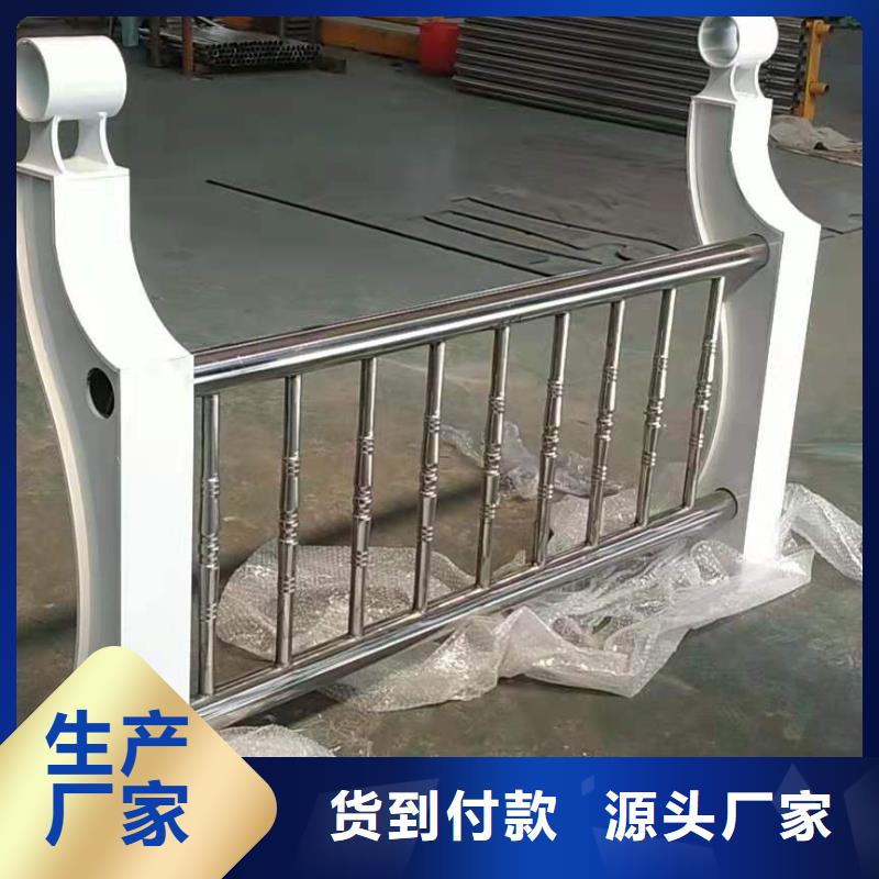 不锈钢复合管桥梁栏杆让利客户本地厂家