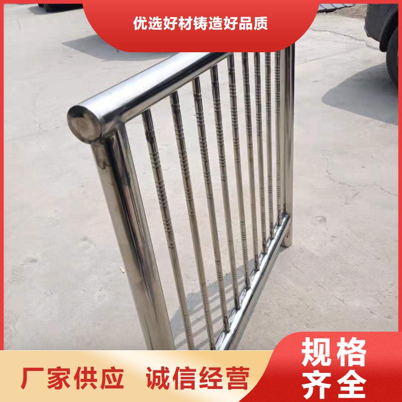 不锈钢复合管河道栏杆可定制实力商家