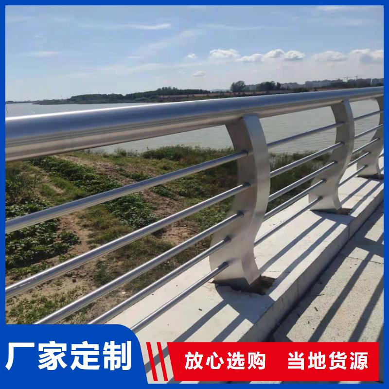 河道景观铁艺护栏按图加工定制产品性能