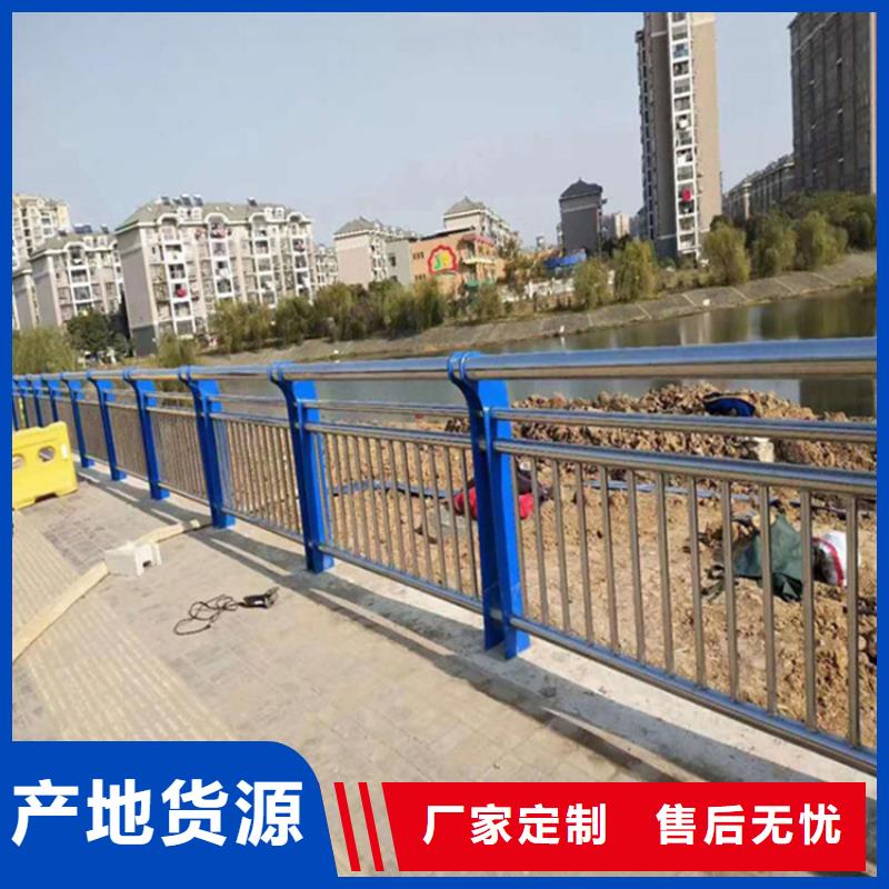 桥梁护栏现场指导安装铁艺栏杆当地经销商