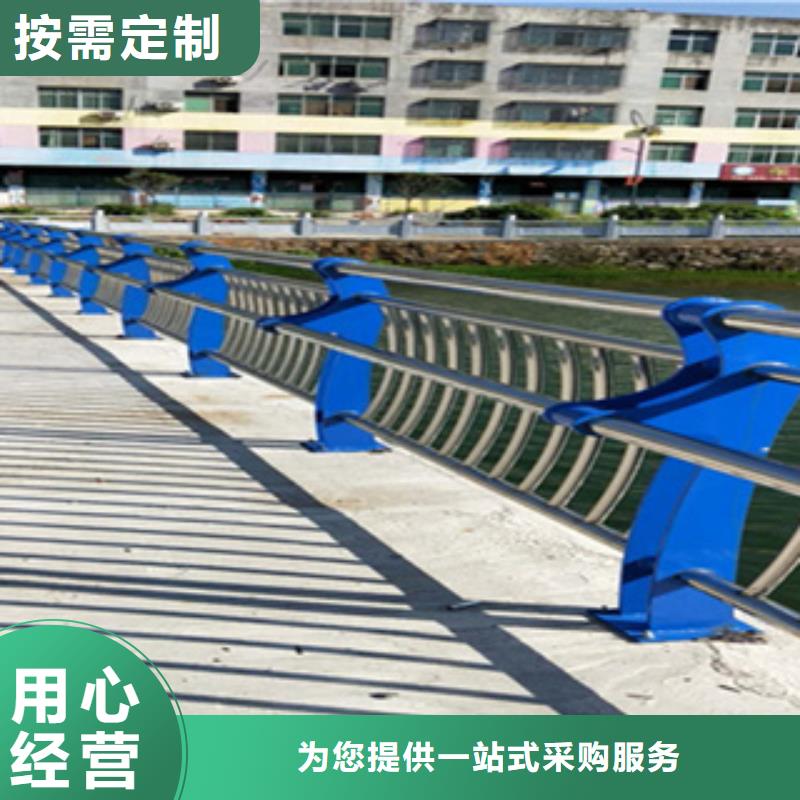 河道不锈钢复合管护栏栏杆全国发货品质值得信赖