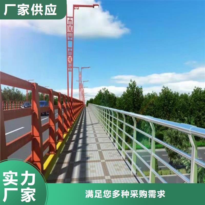 护栏桥梁护栏栏杆诚信商家服务热情产地直销