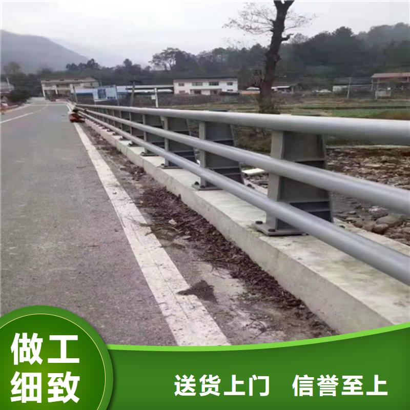 桥梁防撞护栏专业安装厂家咨询电话畅销本地
