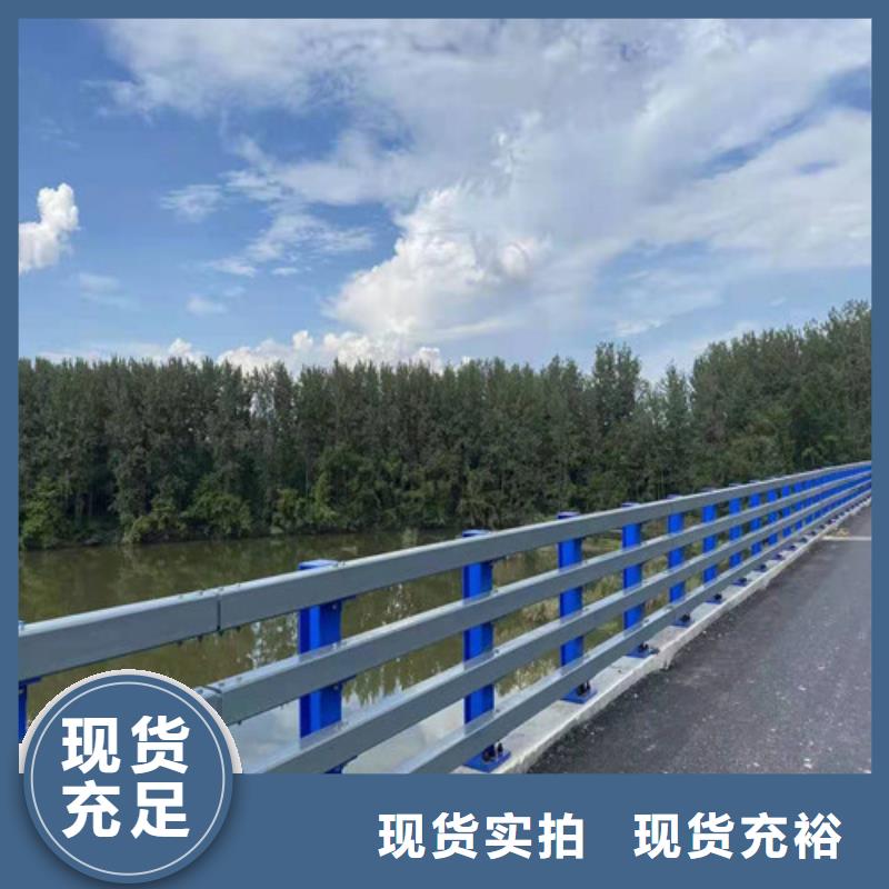 桥梁护栏工程安装厂家免费咨询价格实惠