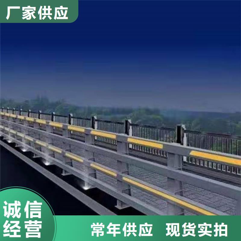 三横梁护栏生产厂家当地生产厂家