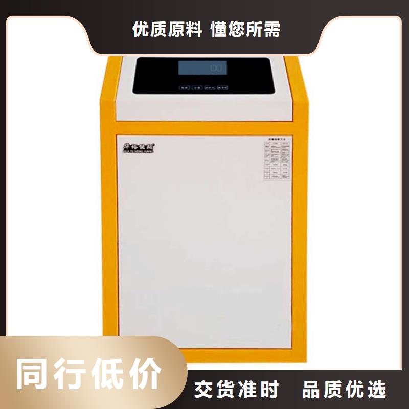 【电壁挂炉碳纤维电暖器工程施工案例】厂家案例