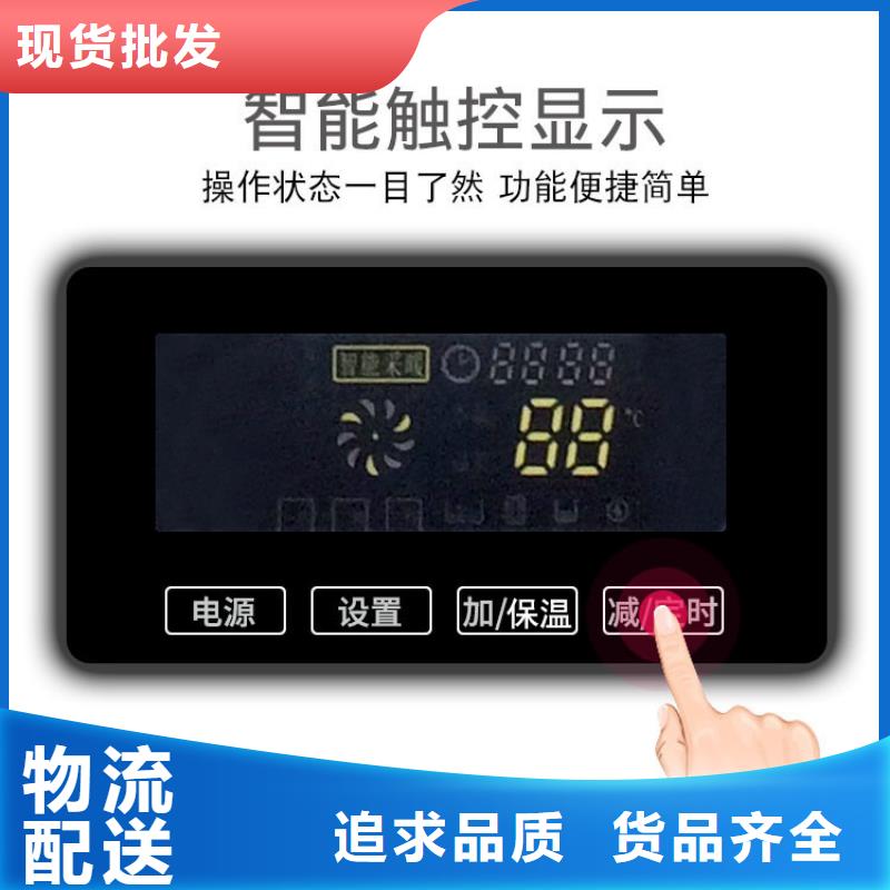 电壁挂炉取暖的价格工艺精细质保长久