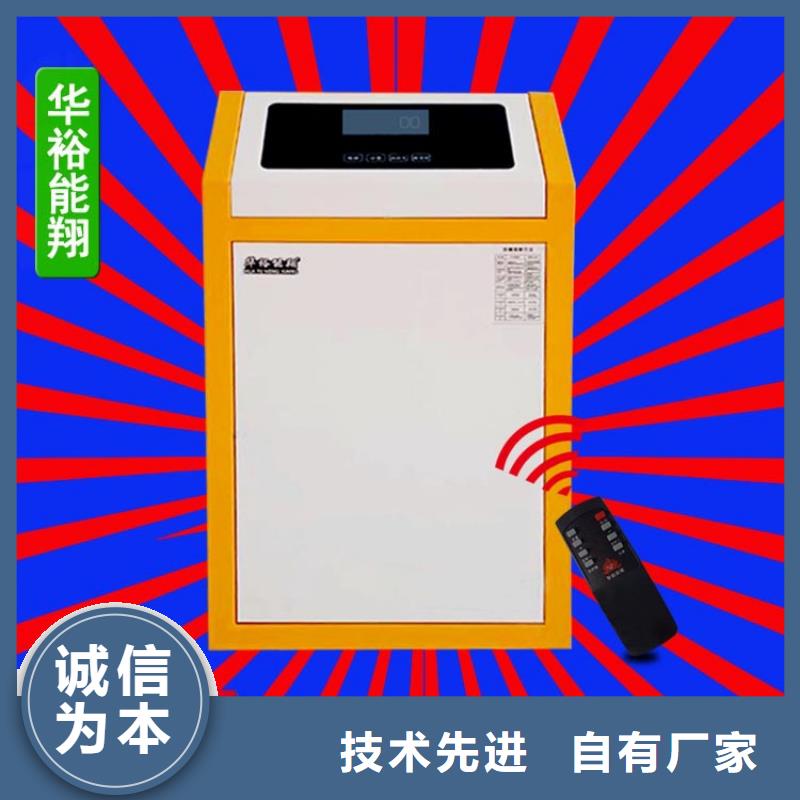 家庭式地暖电壁挂炉自营品质有保障