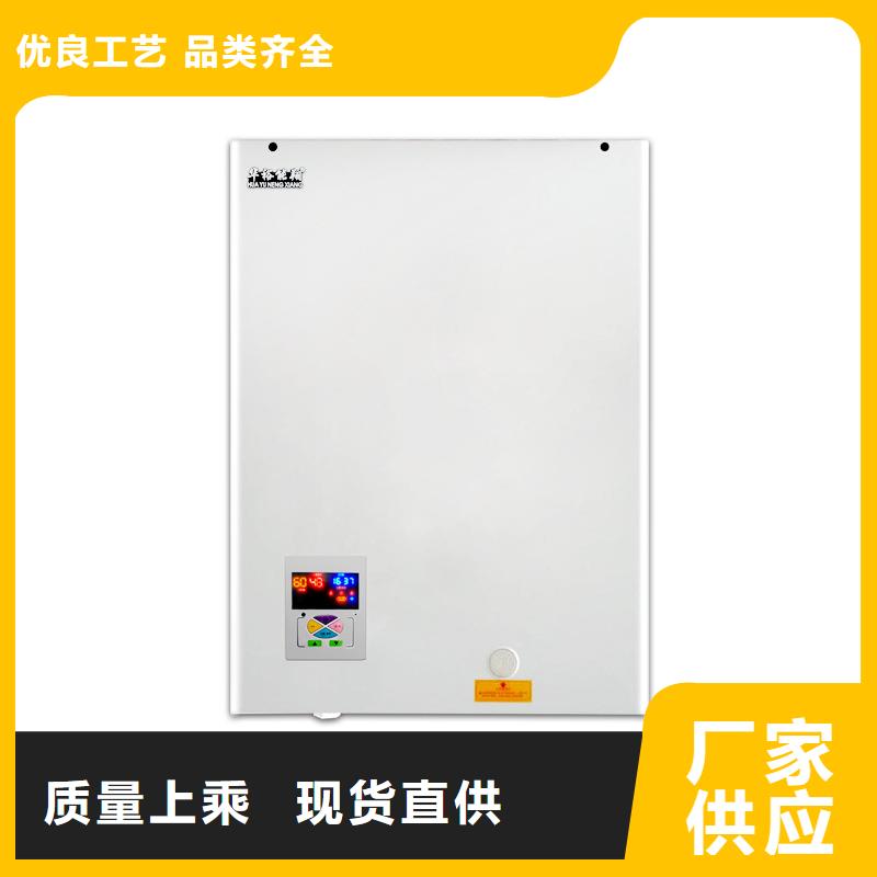 家用电壁挂炉取暖器出厂严格质检