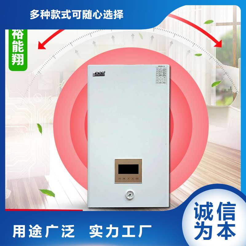 家用电壁挂炉生产厂家本地制造商