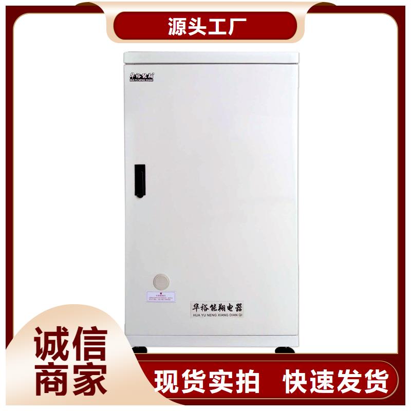 变频电壁挂炉采暖炉当地经销商