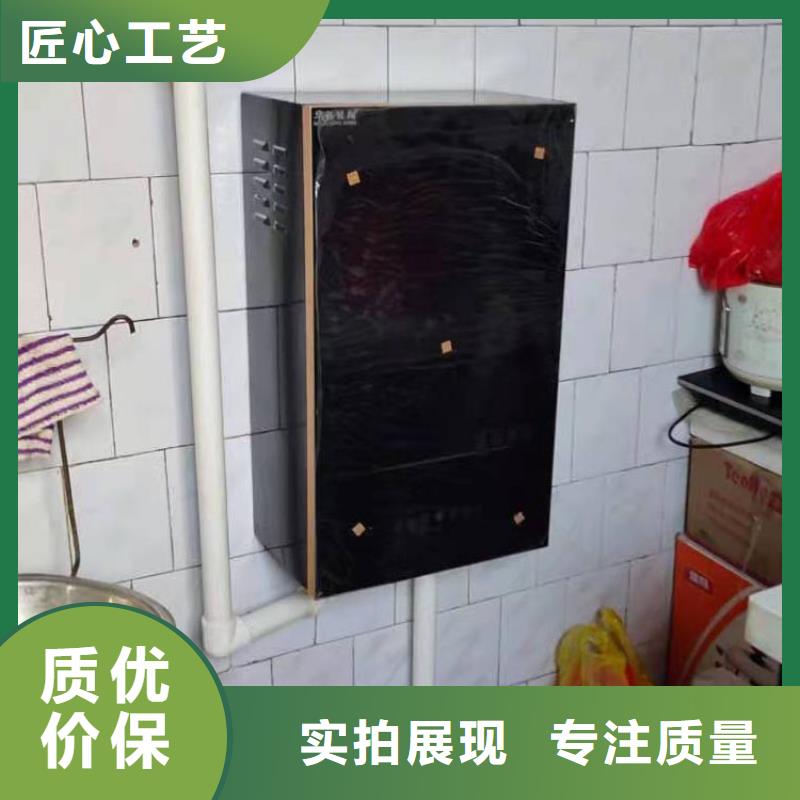 半导体电锅炉,电锅炉真材实料诚信经营多种工艺
