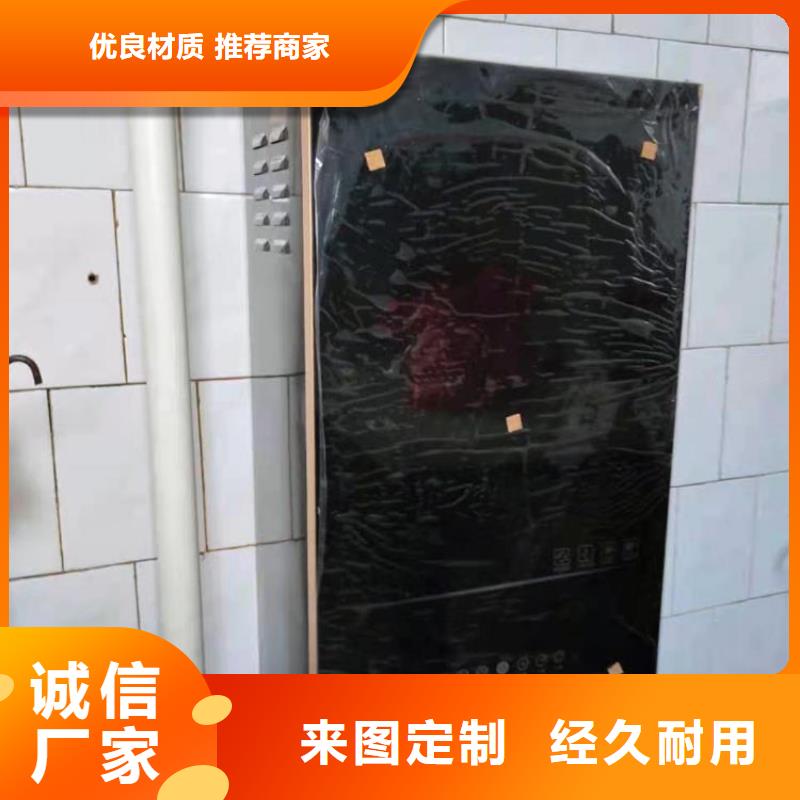半导体电锅炉地暖采暖详细参数