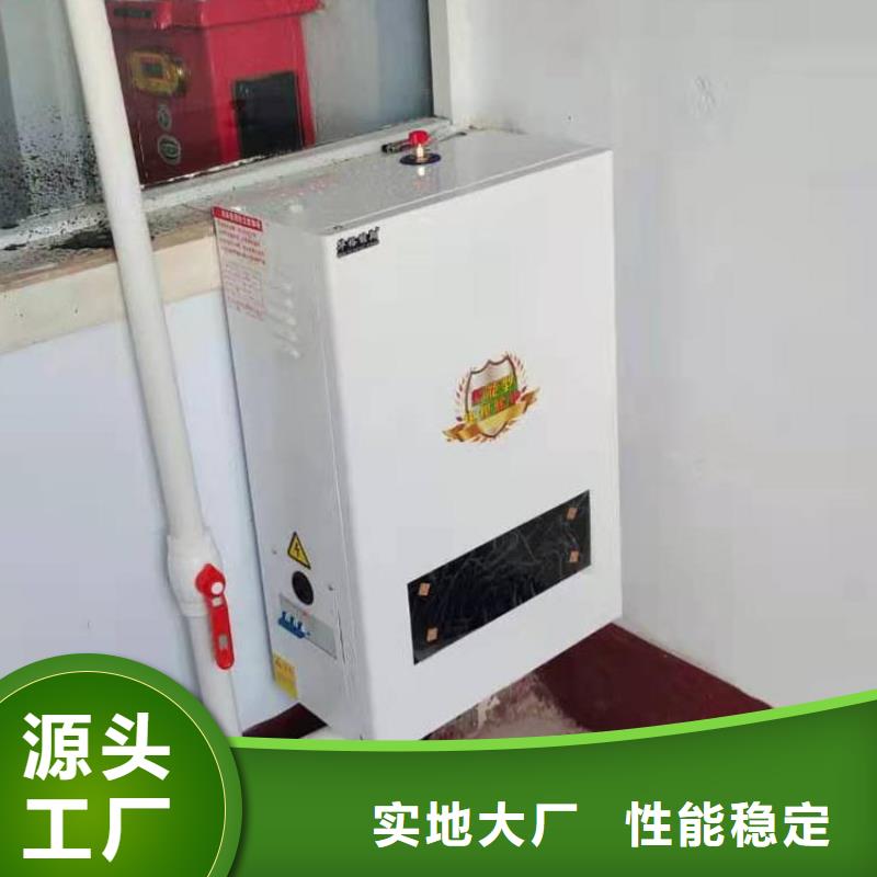 半导体电锅炉家用电采暖炉让客户买的放心现货采购