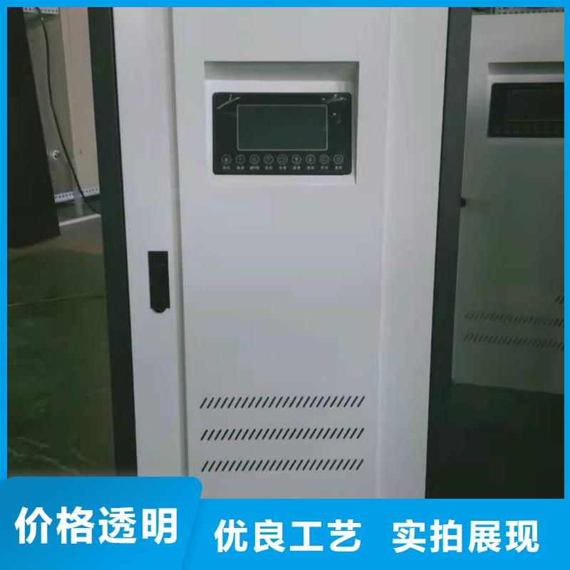 半导体电锅炉家用电采暖设备研发生产销售