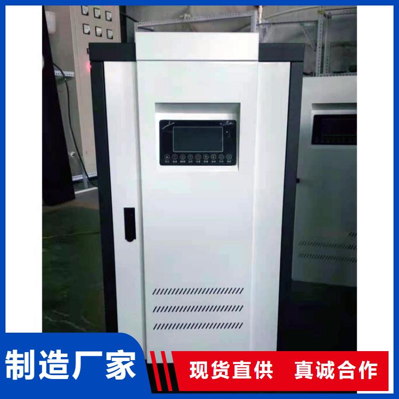 半导体电锅炉使用方法多种规格库存充足