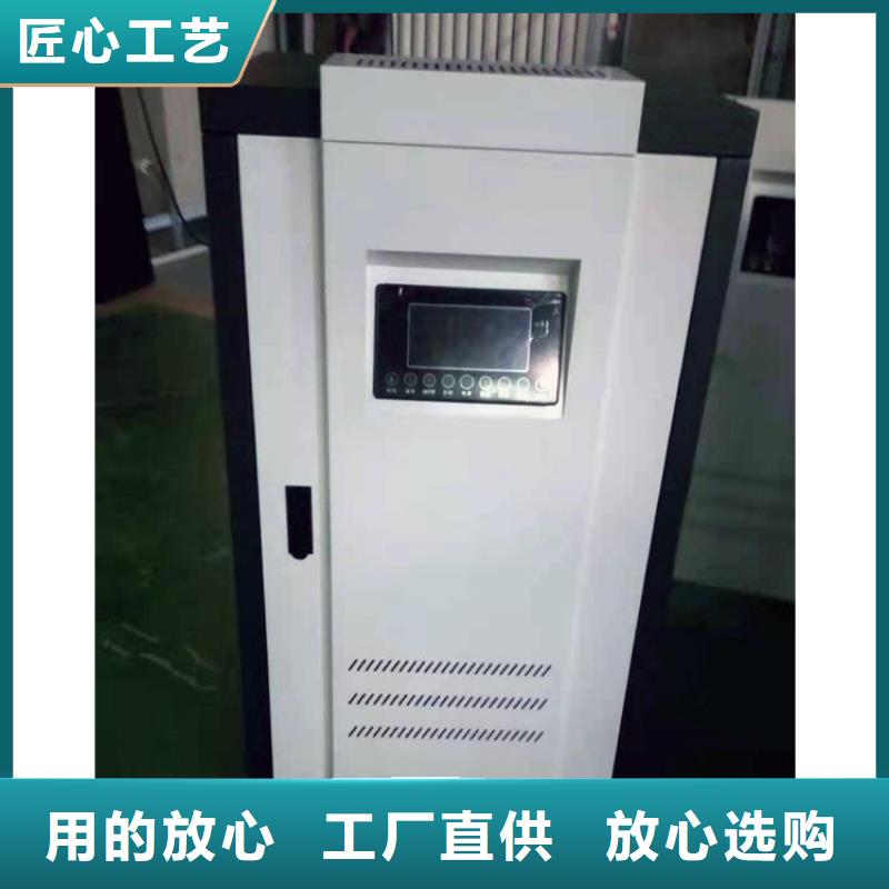 半导体电锅炉电地暖发热线种类齐全自有厂家