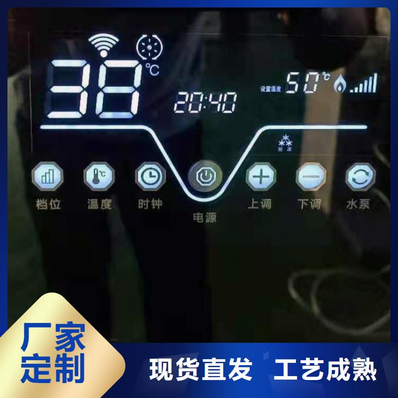半导体电锅炉电地暖发热线一站式厂家好品质售后无忧