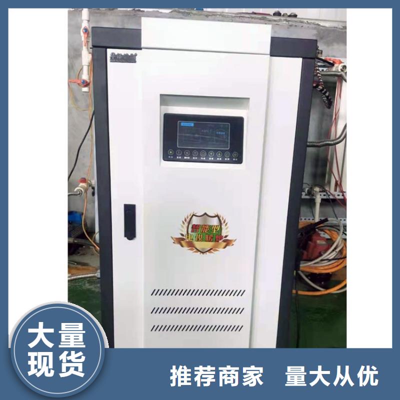 半导体电锅炉家用电锅炉型号齐全实力才是硬道理