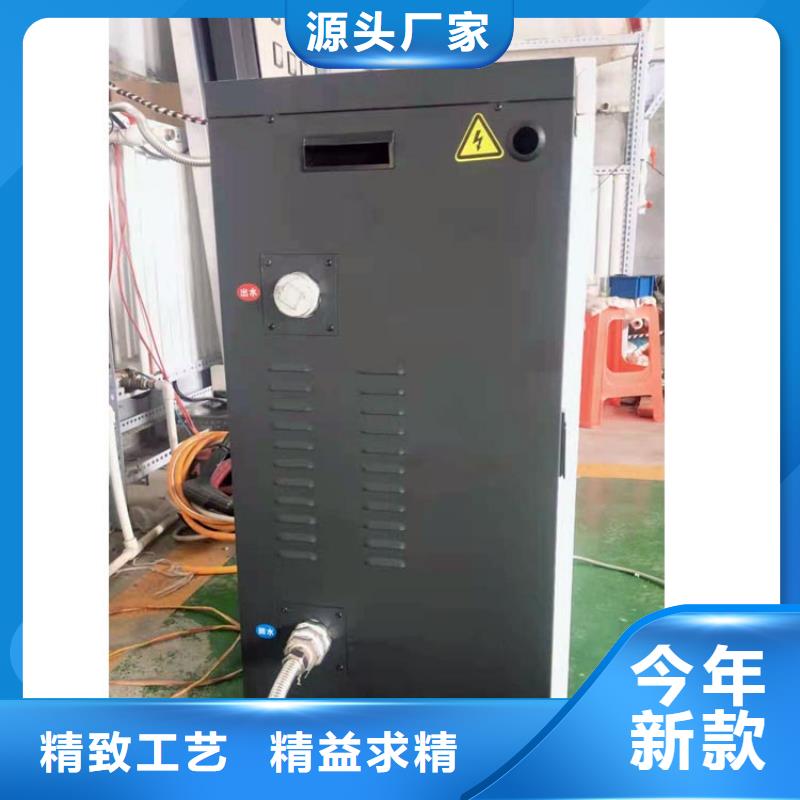 紫铜半导体电锅炉价格低