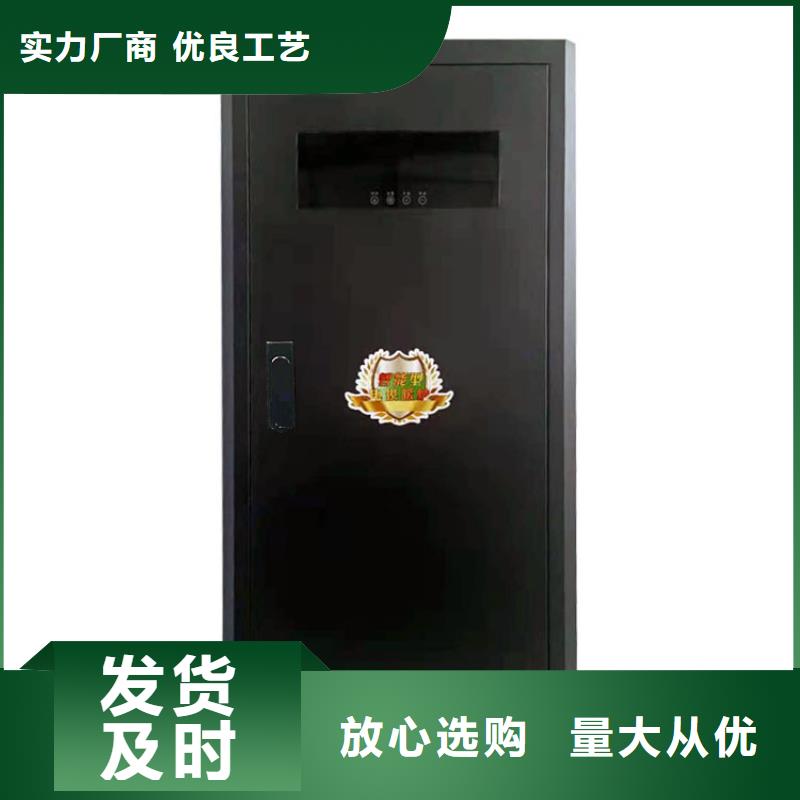 半导体电锅炉_电采暖炉批发货源当地制造商