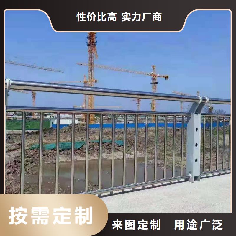 不锈钢复合管护栏厂家制造厂家
