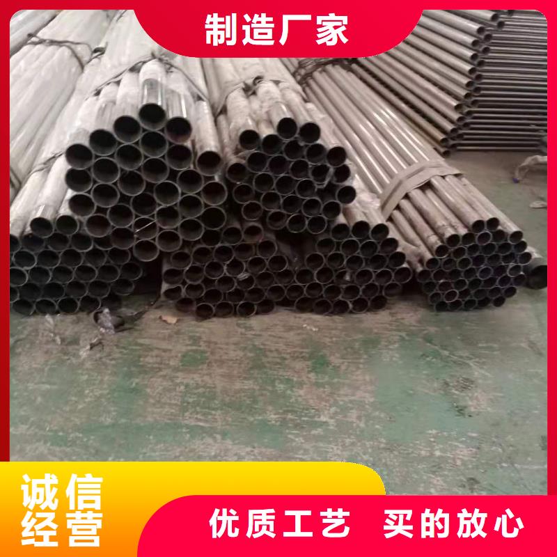 不锈钢复合管护栏哪家便宜价格公道合理