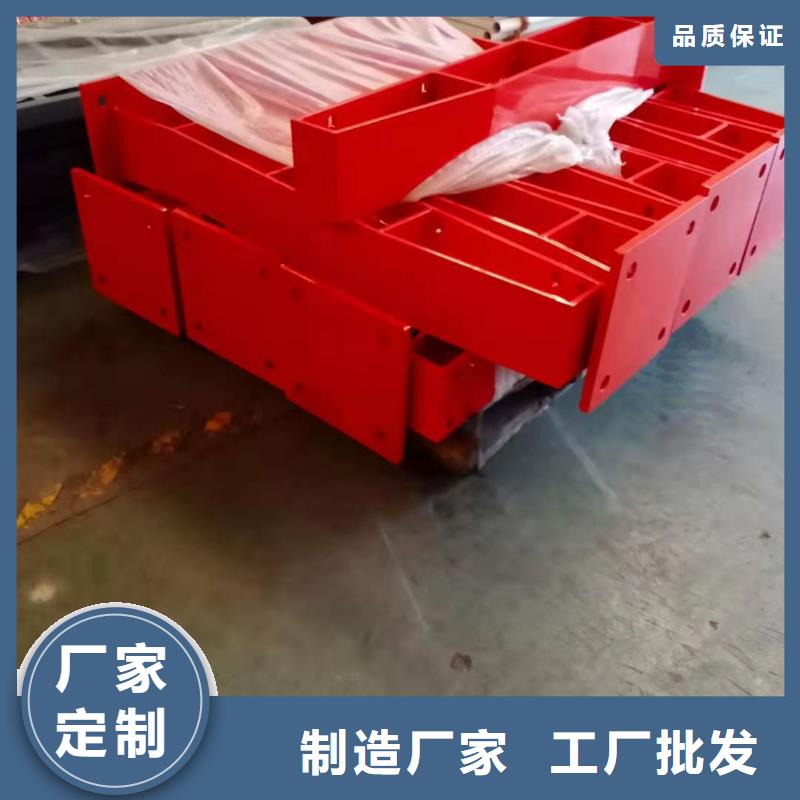防撞护栏图片价格公道合理