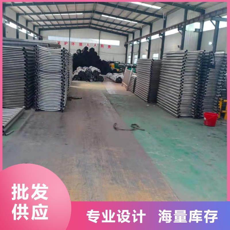 防撞护栏生产地址价格实惠
