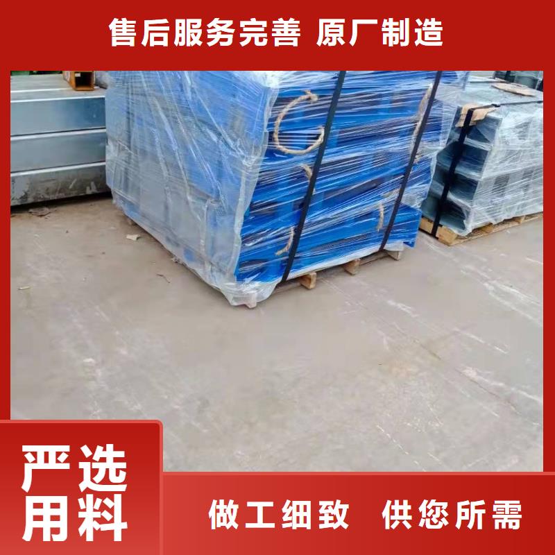 防撞护栏【钢板立柱】0中间商差价本地生产商